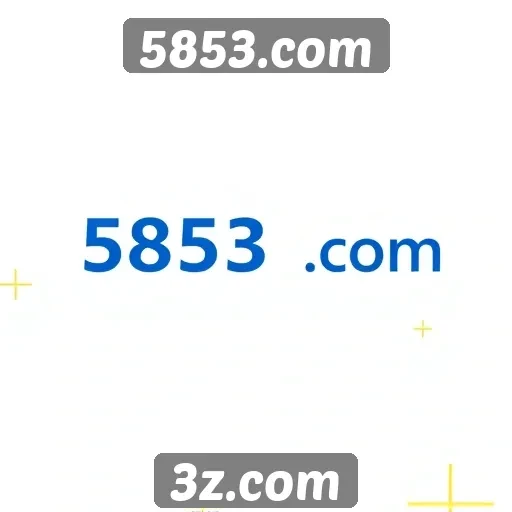 Acessibilidade no site 5853.com para novos usuários